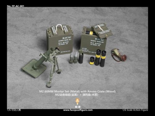 Product image of the product “M2 60mm Mortar Set with Ammo Crate Set 1/6 ”