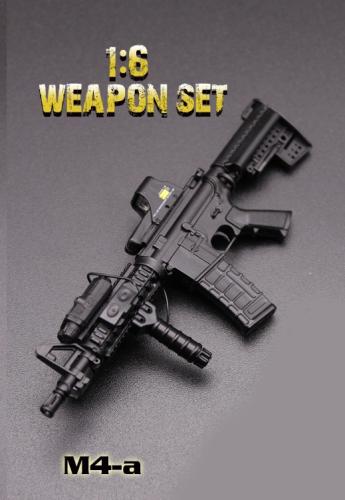 Artikelbild des Artikels “M4 Assault Rifle (Black) 1:6 “