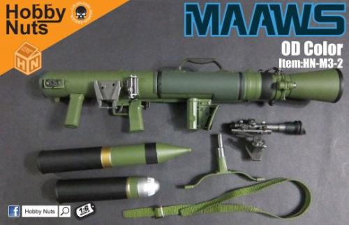Artikelbild des Artikels “MAAWS Recoilless Rifle (Odd) “
