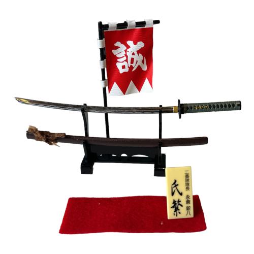 Artikelbild des Artikels “Katana (Metal Blade) 1/6 “