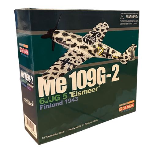 Artikelbild des Artikels “1:72 Me 109G-2 6./JG 5 Eismeer Finland 1943 Metal “