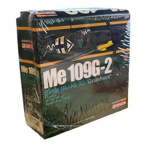 Artikelbild des Artikels “1:72 Me 109G-2 Stab 3 JG 52 Grünherz 1942 Fertigmodell Metal “