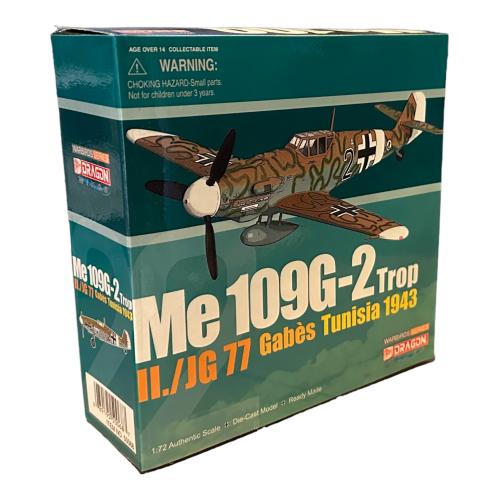 Product image of the product “1:72 Me 109G-2 Trop II./JG 77 Gabes Tunisia 1943 ”