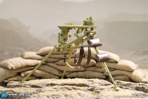 Artikelbild des Artikels “MG 34 S-MG  lafette in Metal “
