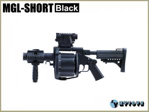 Product image of the product “MGL Short Black ”