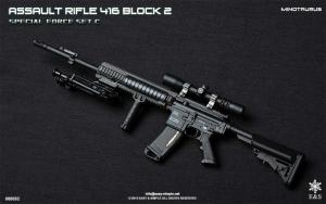 Product image of the product “HK416 X1Sniper Minotaurus (C) ”