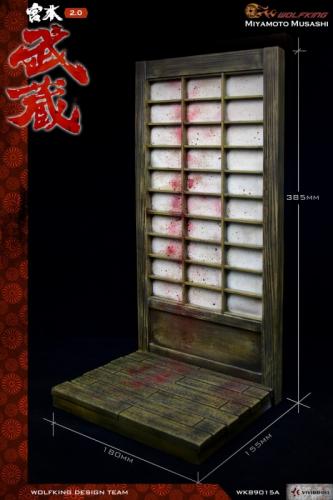 Artikelbild des Artikels “1:6 Miyamoto Musashi Display Stand Diorama (Brown) “