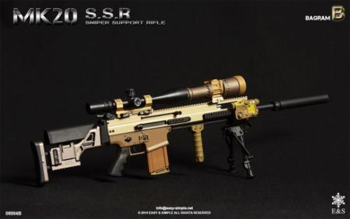 Product image of the product “1/6 Scale Assault Rifle Bagram (B) ”