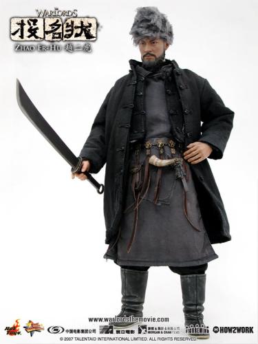 Artikelbild des Artikels “HOT TOYS THE WARLORDS – ZHAO ER-HU “