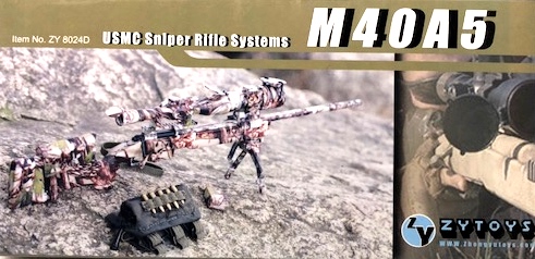 Artikelbild des Artikels “M40A5 USMC The Duck Sniper Rifle Set “