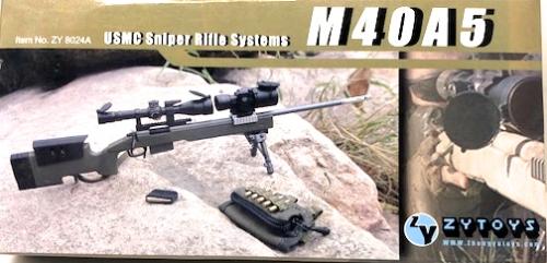 Artikelbild des Artikels “M40A5 USMC Sniper Rifle Set “