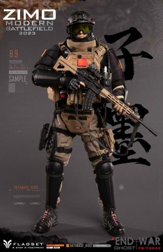 Artikelbild des Artikels “Modern Battlefield : End War Ghost - Zimo “