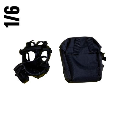 Artikelbild des Artikels “1/6-scale protective gas mask / respirator Gasmaske “