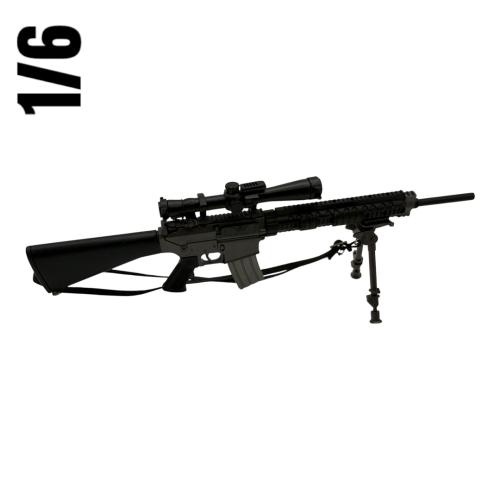 Artikelbild des Artikels “Sniper Rifle 1:6 M16A4 “