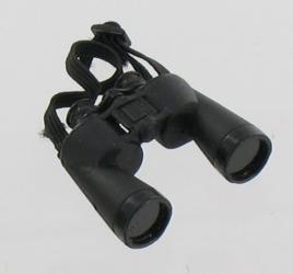 Product image of the product “Fernglas Modern ”
