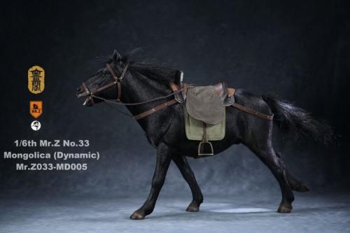 Artikelbild des Artikels “Mongolica Horse (Black) - in 1:6 scale “