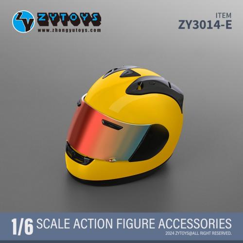 Artikelbild des Artikels “Motorcycle Helmet (Yellow) 1:6 “