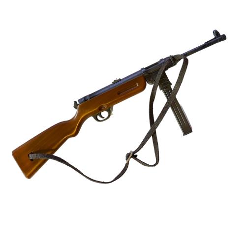Product image of the product “MP 41, Verschluss beweglich 1/6 ”
