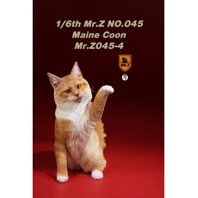Artikelbild des Artikels “Maine Coon Cat (Beige) 1:6 “