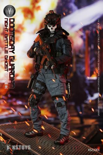 Artikelbild des Artikels “Night Battle Ghost - Doomsday Guardian “