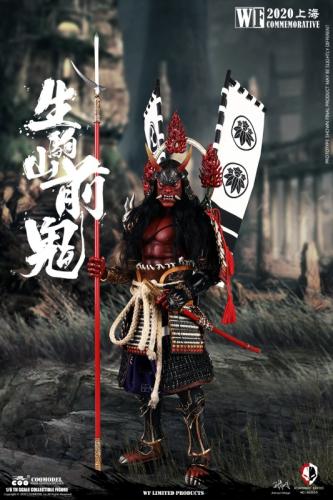 Artikelbild des Artikels “Nightmare Series - Zenki Of Ikomayama (WF 2020 Commemorative Limited Edition) 1:6 Figure “