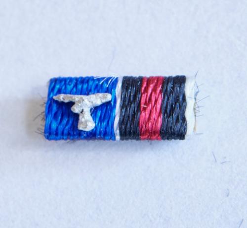 Artikelbild des Artikels “Ordensspange Masterpiece Collection  1:6 “