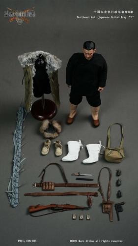 Artikelbild des Artikels “Northeast Anti-Japanese United Army Set 1/6 “