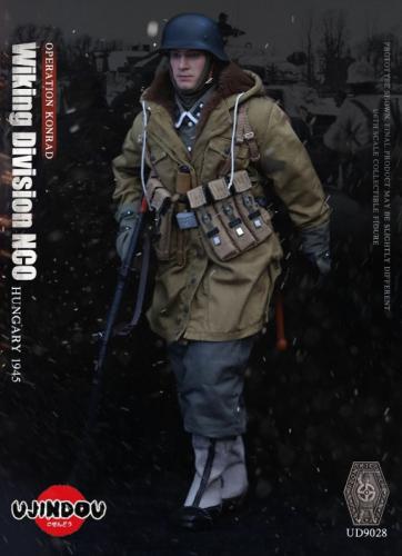 Artikelbild des Artikels “Wiking Division - Oberscharführer Operation Konrad - Hungary 1945 “