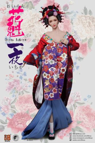 Artikelbild des Artikels “Oiran Ichiya Clothing Set (Red) “