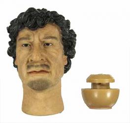 Artikelbild des Artikels “Gaddafi  “