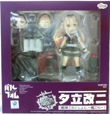 Artikelbild des Artikels “Parfom 002 Kancolle Yuudachi Kai Ni Phat “