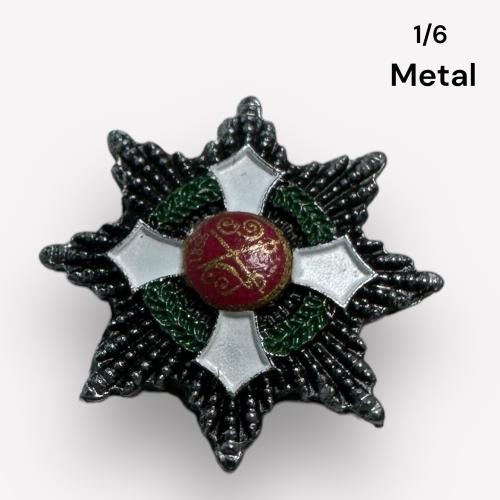 Artikelbild des Artikels “Brustkreuz des Großkreuzes des Militärordens von Italien 1/6 “