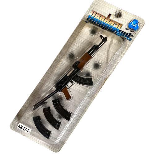 Artikelbild des Artikels “AK 47 Klappschaft 1:6 “