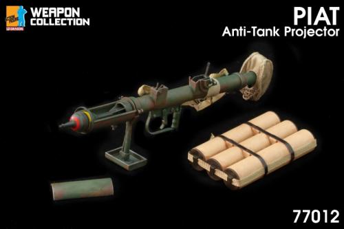 Product image of the product “PIAT (Projector, Infantry, Anti-Tank) Anti-Tank Projector ”