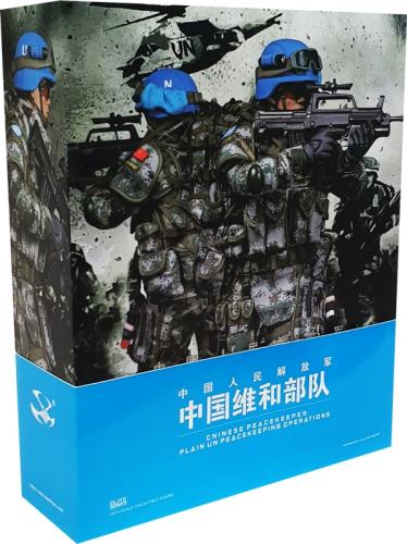 Product image of the product “1/6 Chinese Peacekeeper -PLA in UN Peacekeeping Operations ”