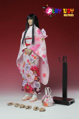 Artikelbild des Artikels “Kimono Lady “