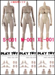 Product image of the product “ Female body, small Brest ”