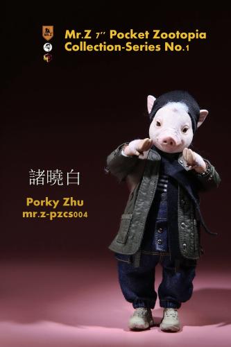 Artikelbild des Artikels “Pocket Zootopia Collection Series No.1 - Porky Zhu “