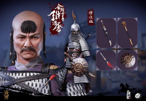 Product image of the product “1/6 Ming Destiney, Liaodong Mongol Cavalier ”