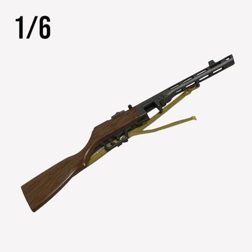 Artikelbild des Artikels “PPSH ohne Magazin 1/6 “
