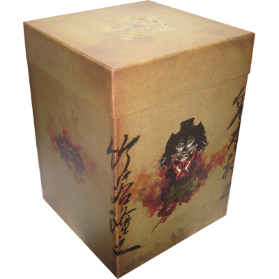 Artikelbild des Artikels “1:6th scale Samurai Predator “