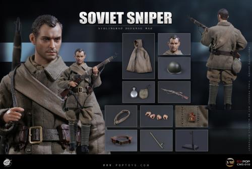 Product image of the product “1:12 action figure – Russian Soviet Sniper Vassili ”