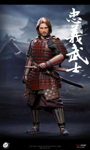 Artikelbild des Artikels “Devoted Samurai - Deluxe Version “