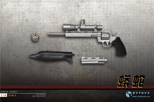 Artikelbild des Artikels “Python Pistol (Silver) Kunststoff im Maßstab 1:6 “
