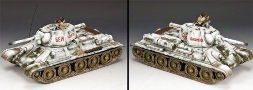 Product image of the product “RUSSIAN ARMY SOVIET T34/76 ”