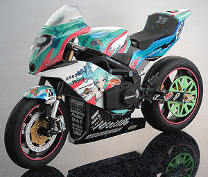 Artikelbild des Artikels “Racing TT-Zero 13 Kai “