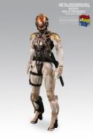 Artikelbild des Artikels “MEDICOM Raiden aus Guns of the Patriots MGS “