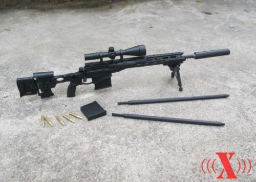 Product image of the product “Remington MSR Mod 0 Rifle (Black) ”