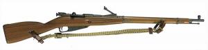 Artikelbild des Artikels “Mosin Nagant Rifle 1:6 “