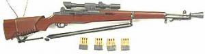 Artikelbild des Artikels “Garand Sniper Rifle  “